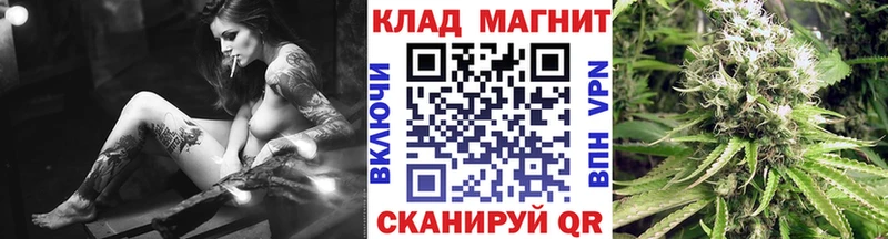 Названия наркотиков Заполярный Cocaine  ГАШ  Псилоцибиновые грибы  Марихуана  СОЛЬ 