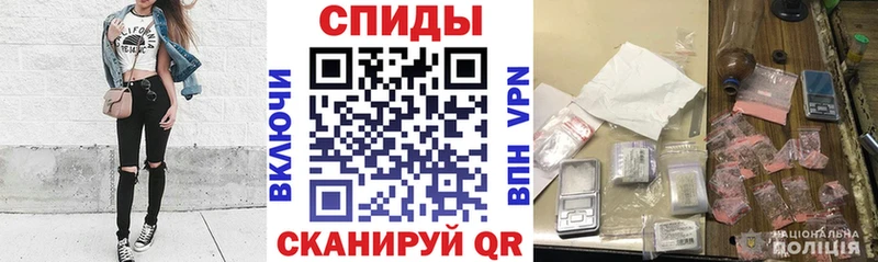 дарк нет телеграм  Заполярный  Амфетамин 98%  наркошоп 