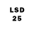 LSD-25 экстази ecstasy Elena Tulyakova