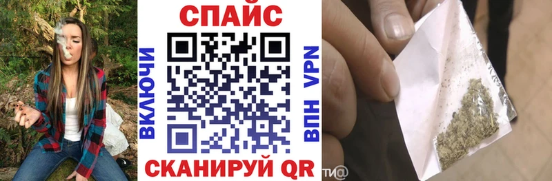 БУТИРАТ BDO 33% Заполярный