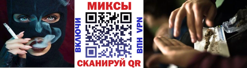 mega маркетплейс  Заполярный  Бутират 1.4BDO 