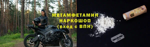 СК Приозерск