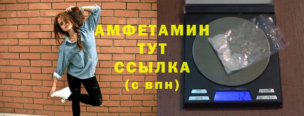 СК Приозерск