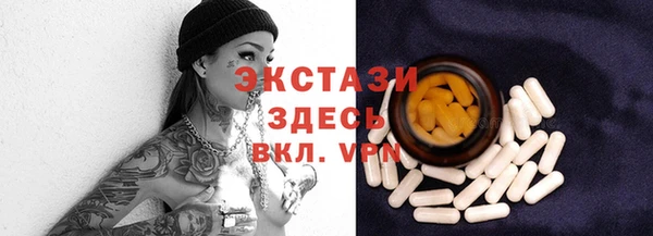 СК Приозерск