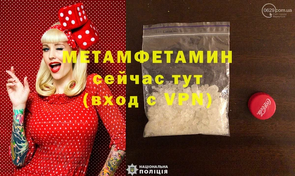 СК Приозерск