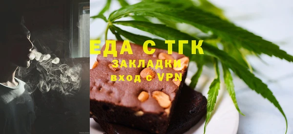 PSILOCYBIN Пролетарск