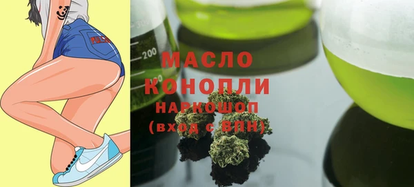 PSILOCYBIN Пролетарск
