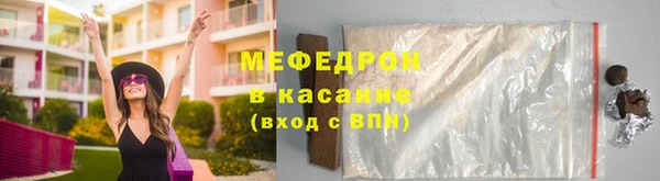 PSILOCYBIN Пролетарск