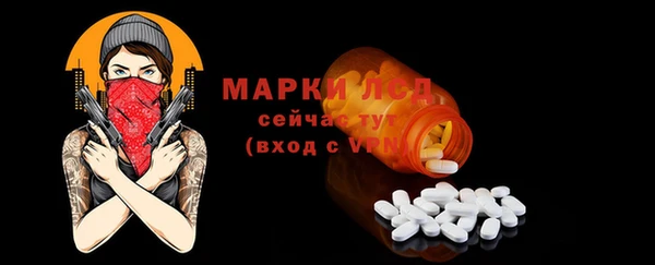 СК Приозерск