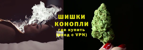 PSILOCYBIN Пролетарск