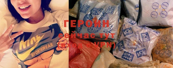 PSILOCYBIN Пролетарск