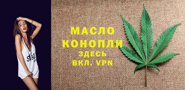PSILOCYBIN Пролетарск