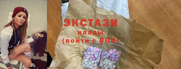PSILOCYBIN Пролетарск