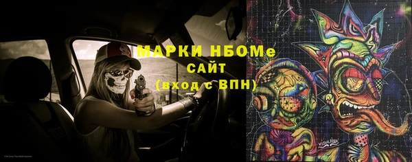 PSILOCYBIN Пролетарск