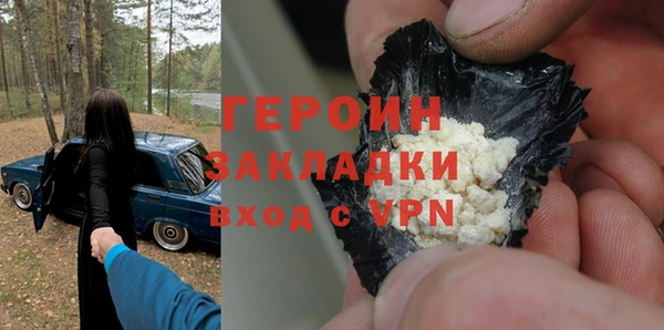 PSILOCYBIN Пролетарск