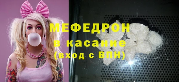 PSILOCYBIN Пролетарск