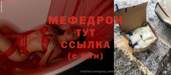 PSILOCYBIN Пролетарск