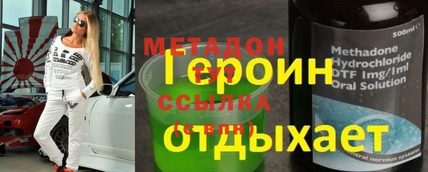 СК Приозерск